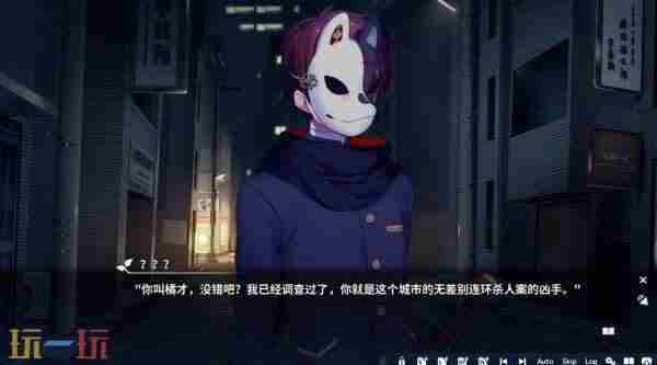 将花朵献与你 崩三视觉小说入口