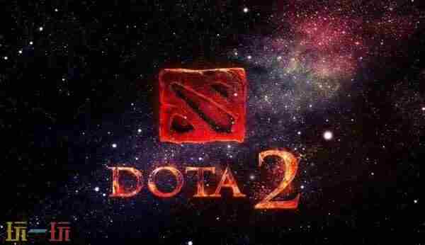 Dota2 dota2更新日志最新