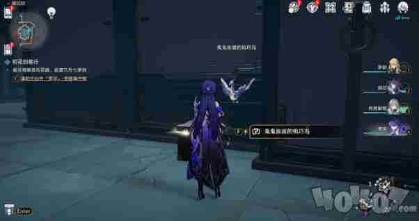 崩坏星穹铁道绳网委托成就攻略 <a href=/news/yjxw/18866.html target=_blank class=infotextkey>崩坏·星穹铁道</a>