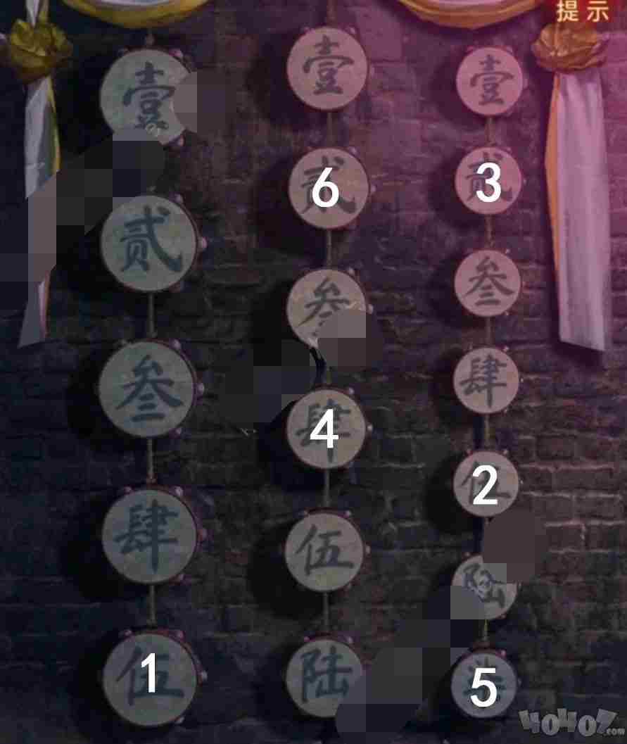 纸嫁衣7卿不负第一章通关流程攻略