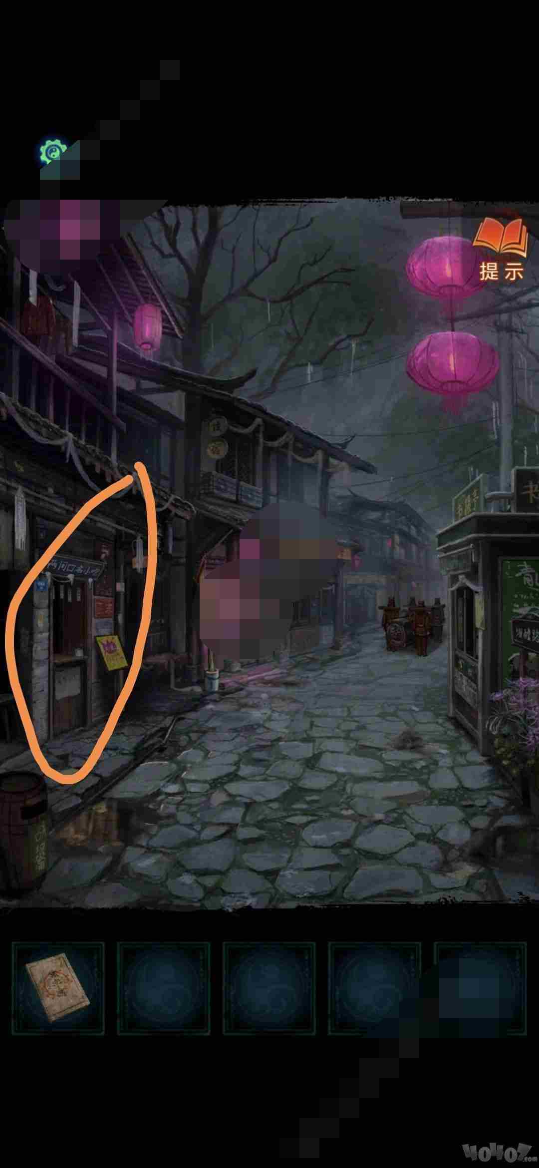 纸嫁衣7卿不负第一章通关流程攻略