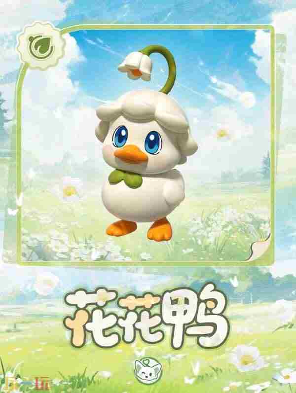 <a href=/news/yjxw/23567.html target=_blank class=infotextkey>蛋仔派对</a>2025年5月22日更新公告
