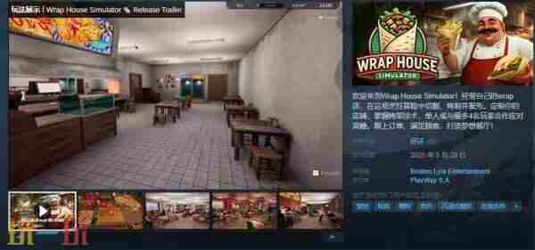 烹饪模拟器steamdlc怎么进