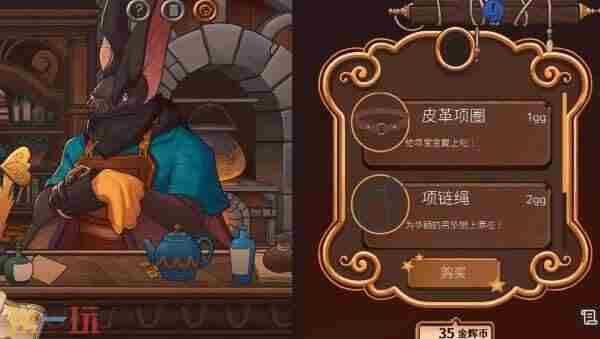 本周新游资讯汇总(5 rpg制作大师手机版
