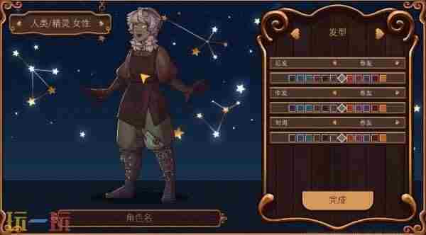 本周新游资讯汇总(5 rpg制作大师手机版