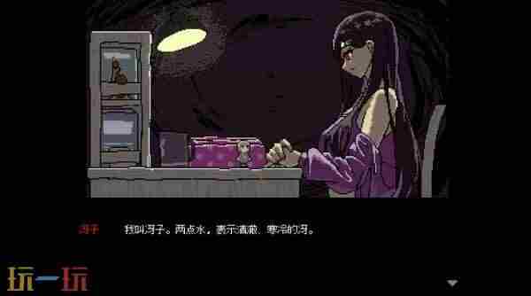 SAEKO女巨人恋爱模拟免安装绿色中文版v1