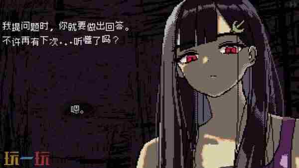 SAEKO女巨人恋爱模拟免安装绿色中文版v1