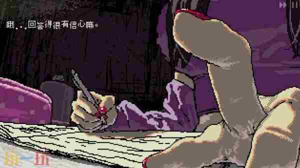 SAEKO女巨人恋爱模拟免安装绿色中文版v1