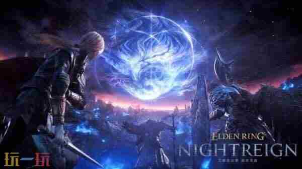 <a href=/news/rjzx/24703.html target=_blank class=infotextkey>艾尔登法环</a>:黑夜君临5月30日正式发售