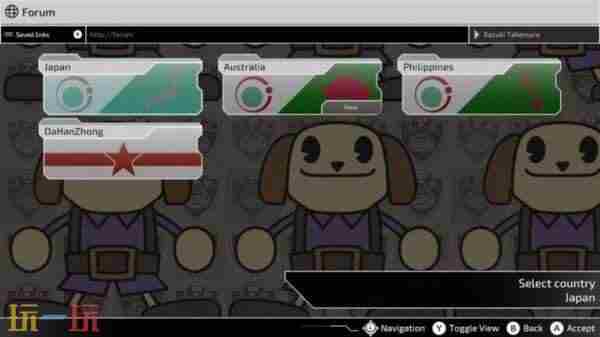 前线任务3:重制版6月25日登陆Switch