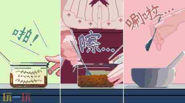 兽娘红茶馆游戏特色内容介绍 猫娘乐园来店手游
