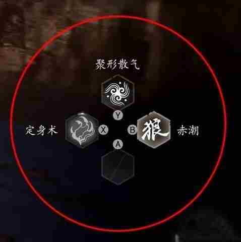 黑神话:悟空全收集流程攻略(完结)