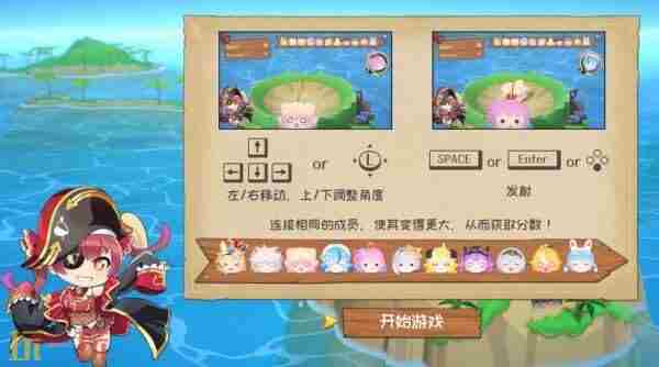 NSwitch游戏推荐18 switch关联nintendo account