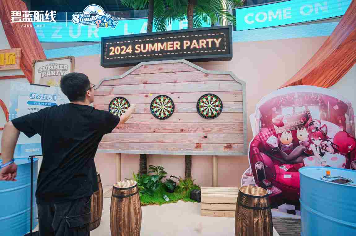 碧蓝航线2024港区盛夏清凉节