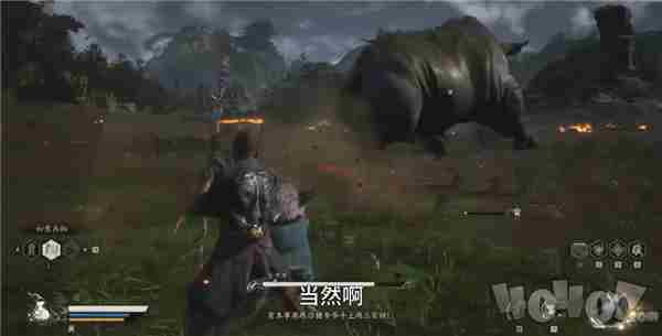 <a href=/news/yjxw/24838.html target=_blank class=infotextkey>黑神话悟空</a>金甲犀boss怎么打