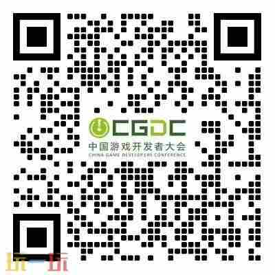 2025 <a href=/news/yjxw/24855.html target=_blank class=infotextkey>游戏开发者大会</a>