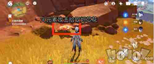 原神沉重的翅膀<a href=/news/rjzx/18889.html target=_blank class=infotextkey>任务完成攻略</a> 原神翅膀