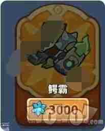 攻略:新手从零到普通80 领主游戏兑换码zw666
