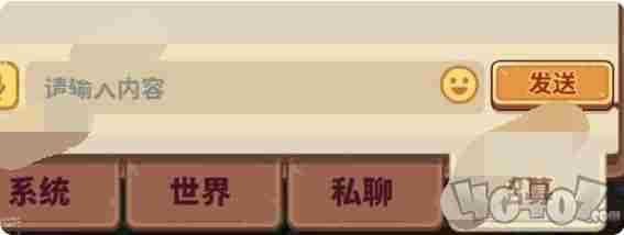 攻略:新手从零到普通80 领主游戏兑换码zw666