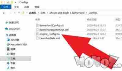 <a href=/news/yjxw/19682.html target=_blank class=infotextkey>骑马与砍杀</a>2作弊码怎么开 骑砍2怎么开启作弊模式
