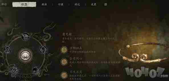 黑神话:悟空三周目解锁大圣模式指南