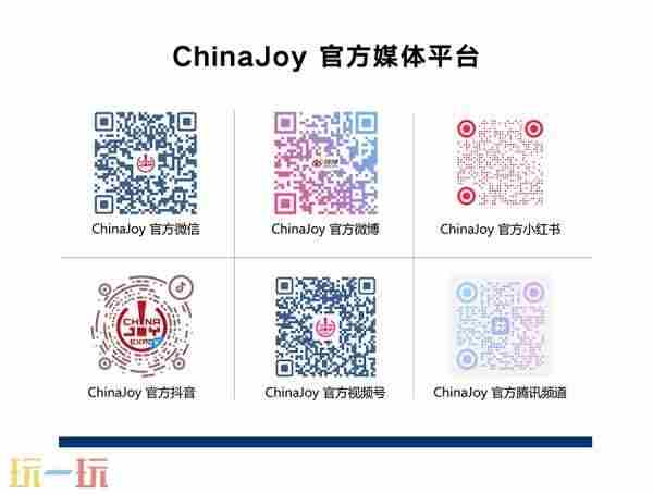 <a href=/news/yjxw/24884.html target=_blank class=infotextkey>游戏最新资讯</a> 数字化转型是什么意思