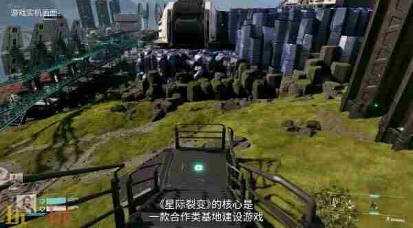 <a href=/news/yjxw/24887.html target=_blank class=infotextkey>星球大战</a> 裂变模式是什么意思