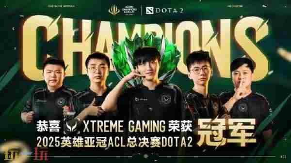 DOTA2 梦幻联赛<a href=/news/yjxw/17612.html target=_blank class=infotextkey>官网</a>