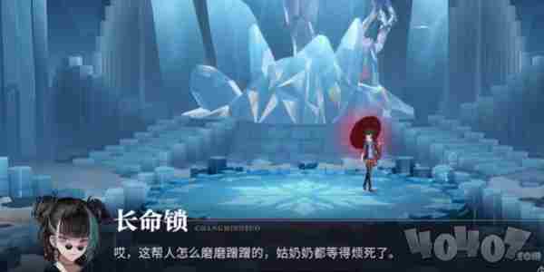 归龙潮冰轮生花怎么完成 墨龙坠任务攻略
