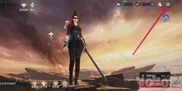 2025 永劫无间<a href=/news/yjxw/17612.html target=_blank class=infotextkey>官网</a>