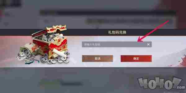 2025 永劫无间<a href=/news/yjxw/17612.html target=_blank class=infotextkey>官网</a>