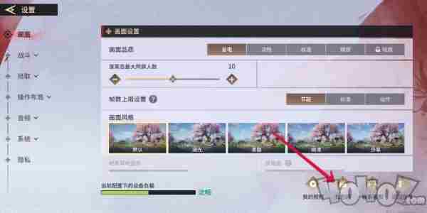 2025 永劫无间<a href=/news/yjxw/17612.html target=_blank class=infotextkey>官网</a>