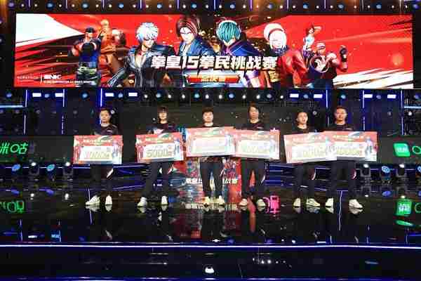 2022 拳皇拳魂觉醒