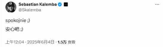 <a href=/news/yjxw/24645.html target=_blank class=infotextkey>游民星空</a> 《巫师4》将进行展示