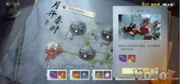 逆水寒“欢乐宴席”今日开张 <a href=/news/yjxw/25067.html target=_blank class=infotextkey>逆水寒更新公告</a>