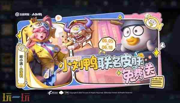 <a href=/news/yjxw/25084.html target=_blank class=infotextkey>虎牙曹操超话—新浪微博超话社区</a>