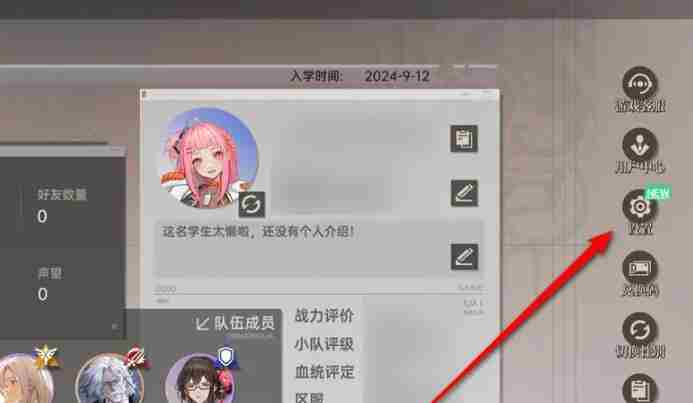 龙族卡赛尔之门手游 <a href=/news/yjxw/25092.html target=_blank class=infotextkey>龙族卡塞尔</a>