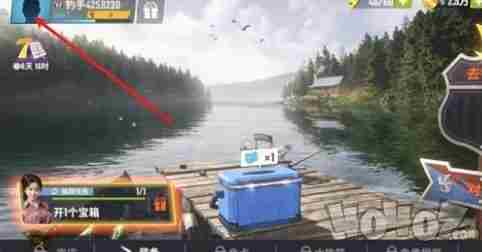 欢乐钓鱼大师最新永久<a href=/news/yjxw/8661.html target=_blank class=infotextkey>兑换码大全</a>2024