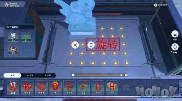 崩坏星穹铁道庙趣满堂通关答案是什么