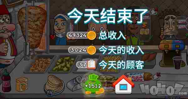 沙威玛传奇游戏结局是什么 <a href=/news/yjxw/25139.html target=_blank class=infotextkey>传奇网页游戏</a>