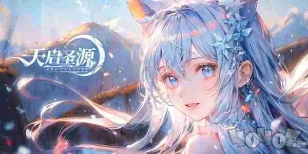 天启圣源2024<a href=/news/yjxw/8661.html target=_blank class=infotextkey>兑换码大全</a> <a href=/news/yjxw/8661.html target=_blank class=infotextkey>兑换码大全</a>