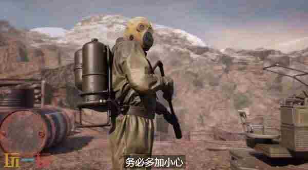 潜龙谍影3：食蛇者(日本KONAMI公司