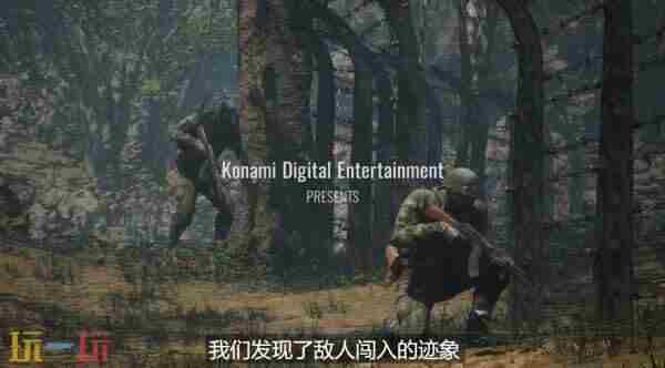 潜龙谍影3：食蛇者(日本KONAMI公司