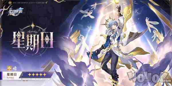 崩铁2 崩坏星穹铁道角色一览