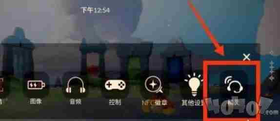 光遇12月最新兑换码合集 光遇兑换码200蜡烛