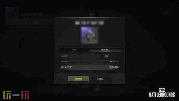 <a href=/news/yjxw/24575.html target=_blank class=infotextkey>吃鸡</a>36赛季竞技排位改动解读#pubg