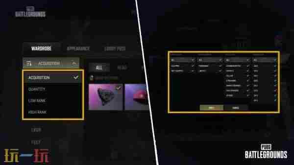 <a href=/news/yjxw/24575.html target=_blank class=infotextkey>吃鸡</a>36赛季竞技排位改动解读#pubg