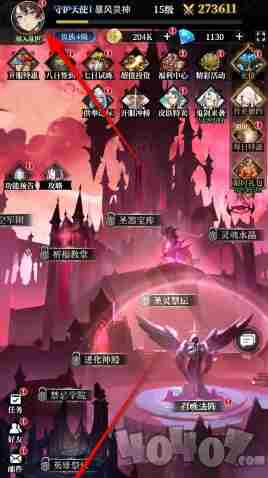 永暮幻想全部礼包码2024—二十八个兑换码免费领取