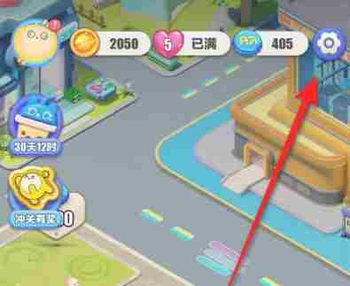 蛋仔滑滑<a href=/news/yjxw/8661.html target=_blank class=infotextkey>兑换码大全</a> 玩蛋趣扭蛋机礼包<a href=/news/yjxw/8661.html target=_blank class=infotextkey>兑换码大全</a>