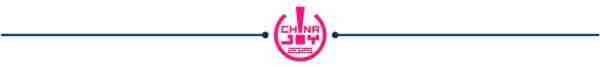 2025第22届中国国际数码互动娱乐展览会